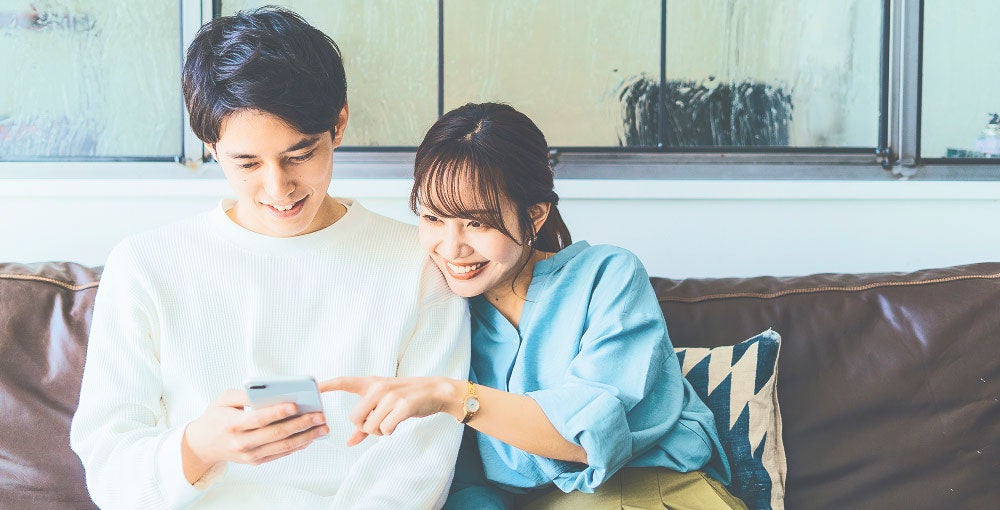 写真：リフォーム評価ナビイメージ