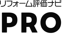 ロゴ：リフォーム評価ナビPRO